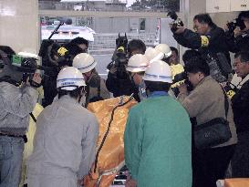 Southwestern Japan holds nuclear plant emergency drill